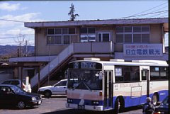 hitati-ota.jpg