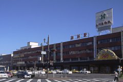 kushiro.jpg