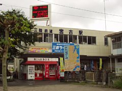 miyako(sanriku).jpg