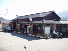 torisawa.jpg